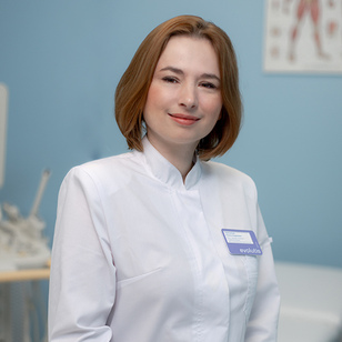 Герасимова Полина Андреевна