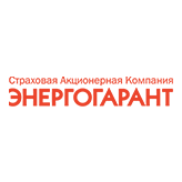 ЭНЕРГОГАРАНТ